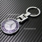 3d Mercedes-benz Amg Sport 3d Logo Alloy Car Home Keychain Ring Decorate Gift