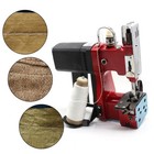 Heavy Duty Leather Sewing Machine Maximum Thickness  6mm 15000rpm 190w 110v