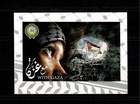With Gaza  First Day Issue Post Card  