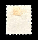 Hungary Stamp - 1938 Czech Territory Acquisition King St Stephen Overprint  R12