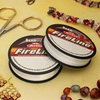 8lb 50 Yard Crystal Fireline Thread Cord For Beadwork Jewelry Making