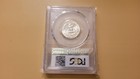 1944    washington Silver Quarter    pcgs Ms66 - 90  Gem Bu Us Collector Coin        