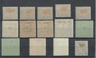 Yugoslavia   Slovenia    Bosnia Imperf 1918    Mnh  Mlh  Mh 