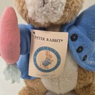 Eden Peter Rabbit Plush Vintage Beatrix Potter Blue Jacket Carrot 12 Inch Nwt