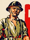1943    it   s Your Fight Too     Winchester Vintage Style Ww2 Poster - 16x24