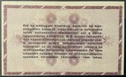 1946 Hungary Paper Money - 100 000 Adopengo Uncirculated Banknote 