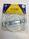 Nos Saf-tee Bicycle Hi-rise Reflector For Banana Seat Sissy Bar Solo Polo  42