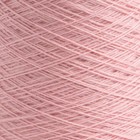 Knit Picks Palette Cone Yarn Blush 100  Wool Fingering Weight Yarn