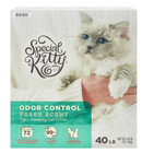 Special Kitty Odor Control Tight Clumping Cat Litter  Fresh Scent  40 L  3 Packs
