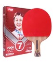 Dhs Ping Pong Paddle Professional Racket Table Tennis Racket W  Carrying Case