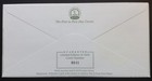 Benham 1999 Wales Pictorial Definitive Set On First Day Cover  Builth Wells Shs