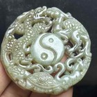 Rare Old Chinese Ancient Antique Jade Carving Eight Diagram Pendant
