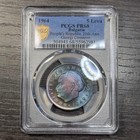Pr68 1964 Bulgaria 5 Leva Silver Proof  Pcgs Trueview- Bright Rainbow Toned