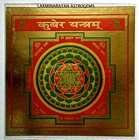 Shri Shree Kuber Yantra Kubera Yantram Energised For Home Or Office Blessed Om