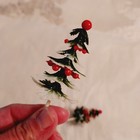 Vintage Plastic Trees Miniatures Berry Motif Picks Retro Christmas