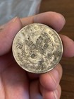 China Dragon Silver Coin - Hu Peh Province - 7 Mace   2 Candareens - Chopmarked
