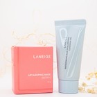 Laneige Lip Sleeping Mask  berry 20g    Water Bank Blue Hyluaronic Cleansing Gel