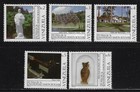 Venezuela  1987  Scott 1391  Set In Complete Singles Of 5  University Ebv192