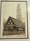 Vg  Rare 81 100 Lim Ed Signed Hiroto Norikane Etching Farm House Framed 9x11 