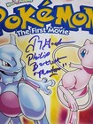 Jay Goede Signed Autographed 11x17 Photo Mewtwo Pokemon The First Movie