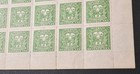 Philippines 1943 Stamp Internal Revenue Tax Documentary 2c Green W-1305 Block 15