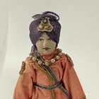 Vtg Maharaj Indian Dolls Wedding Couple  Pair Hand Made India Bride   Groom  7 