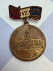 1903 Theodore Roosevelt Presidential Visit Souvenir Pin Milwaukee Wisconsin 1   