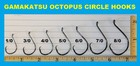 Gamakatsu  208 Octopus Circle Hook 25 Hooks Value Pack 4 0 208414-25 New 