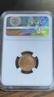  1861-65  Civil War Token F-51 334a Our Army Ngc Ms 65 Rd Beautiful Problem Free