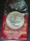 Israel - Silver 5 Lirot Coin -  hanukkah  Russian Lamp W  Case   - 1972 - Unc