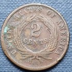 1864 Two Cent Piece 2c Type Coin Better Grade  96904