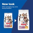 Premium Adult Dry Cat Food 1-6 Years - Multiple Health Benefits  Nutritious Form