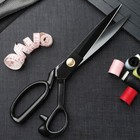 8in 9in 10in 11in 12inch Tailor Scissors Dressmaker Fabric Cutting Sewing Shears