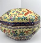 Large Antique Chinese Famille Jaune Porcelain Lidded Box   Jardini  re