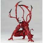 Amazing Yamaguchi Carnage Venom Spider-man Action Figure Movable Toy Gift