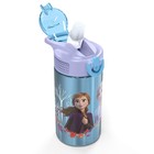 Zak Designs Frozen Ii 15 5oz Stainless Steel 15 5 Ounces 