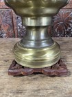 Vintage Middle Eastern Persian Brass Samovar Converted To Table Lamp Signed