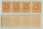 Lithuania 1919 Sc 53 Mnh Imperf Wmk 145 Strip Of 4   E7001
