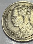 1977 Thailand 1 Baht Coin