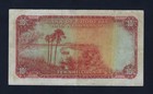 Rhodesia And Nyasaland 10 Shillings 1959 P-20 Vf