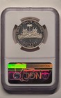 1968 5 Gourdes- Haiti Silver Proof - Discovery Of America - Ngc Pf61 Ultra Cameo