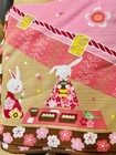 Japanese Seasonal Furoshiki Wrapping Cloth Scarf Tapestry Sakura Rabbit Cotton