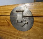 Vintage Chinese Asian Wood Blanket Chest Trunk Brass Medallion Oriental