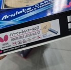 Butterfly Innerforce Layer  Alc-fl Blade Table Tennis   Ping Pong Racket 