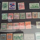 Collection Of  Stamps From The Dominican Republic  Great Addition To Collection 