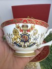 Nib - Royal Collection Trust Queen Elizabeth Ii Cup   Saucer 60th Anniversary