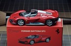 Cr Bburago 1 64 Red Ferrari Daytona Sp3 Racing Sports Model Diecast Metal Car