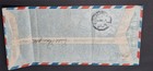 Sudan 1949 Airmail Cover To Major Gow R a o c  Hq British Troops Ktm Malakal Cds