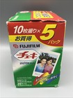 50 Sheets Fujifilm Instax Instant Film For Mini 8-9-11-12  All Fuji Mini Cameras