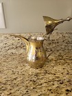 Vintage Middle Eastern Dallah Coffee Pot
